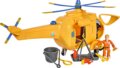 Sam, a tűzoltó, Wallaby 2, Nagy sárga tűzoltó helikopter