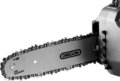 Graphite Energy+ 58G034 Akkus láncfűrész, Akku és töltő nélkül