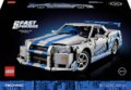 LEGO® Technic, 2 Fast 2 Furious Nissan Skyline GT-R (R34) autó