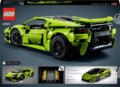 LEGO® Technic, Lamborghini Huracán Tecnica