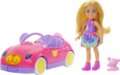 Barbie, Chelsea macis kabriója