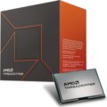AMD Ryzen Threadripper 7970X 5,3GHz sTR5 BOX (Ventilátor nélkül)