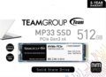 TeamGroup MP33 512GB (M.2 2280, NVMe)