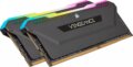 Corsair 32GB / 3200MHz Vengeance RGB Pro SL Black (DDR4, Kit 2x16GB)