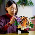 LEGO® Art, A faunagyűjtemény - Tigris