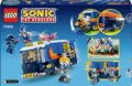 LEGO® Sonic the Hedgehog™, Sonic csapatának járműbázisa