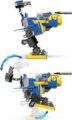 LEGO® Sonic the Hedgehog™, Cyclone Metal Sonic ellen