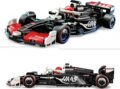 LEGO® Speed Champions, MoneyGram Haas F1® Team VF-24 versenyautó