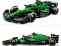 LEGO® Speed Champions, Aston Martin Aramco F1® AMR24 versenyautó