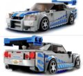 LEGO® Speed Champions, 2 Fast 2 Furious Nissan Skyline GT-R (R34)