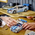 LEGO® Speed Champions, 2 Fast 2 Furious Nissan Skyline GT-R (R34)