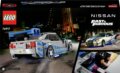 LEGO® Speed Champions, 2 Fast 2 Furious Nissan Skyline GT-R (R34)