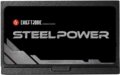 Chieftec SteelPower (650W, 80Plus® Bronze, ATX)