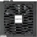 Chieftec Vita SM3 (750W, 80Plus® Bronze, ATX)