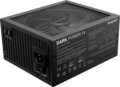 Be quiet! Dark Power 14 (850W, 80Plus® Titanium)