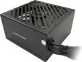 LC Power Integrator Pro (750W, 80Plus® Bronze)