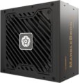 Enermax MarbleBron II (850W, 80Plus® Bronze)