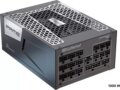 Seasonic Prime TX (1300W, 80Plus® Titanium, ATX 3.0)