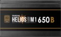 Gamdias Helios M1-650B (650W, 80Plus® Bronze)