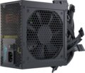 Seasonic G12 GC (750W, 80Plus® Gold)