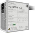 Gigabyte P550SS ICE (550W, 80Plus® Silver, ICE)
