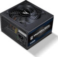 Zalman MegaMax ZM700-TXII(V2) (800W, 80Plus®, V2)