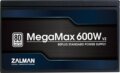 Zalman MegaMax ZM600-TXII(V2) (600W, 80Plus®, V2)