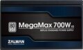 Zalman MegaMax ZM700-TXII(V2) (700W, 80Plus®, V2)