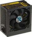 Akyga Ultimate (600W, 80Plus® Bronze, ATX)