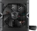 MSI MAG A750BN (750W, 80Plus® Bronze, PCIE5)