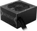 MSI MAG A750BN (750W, 80Plus® Bronze, PCIE5)