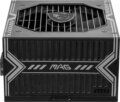 MSI MAG A650BN (650W, 80Plus® Bronze)