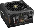 Cougar GEX Pro (750W, 80Plus® Gold, ATX)