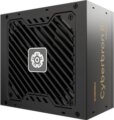 Enermax Cyberbron III (750W, 80Plus® Bronze, ATX)