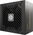 Enermax Cyberbron III (850W, 80Plus® Bronze, ATX)