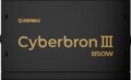 Enermax Cyberbron III (850W, 80Plus® Bronze, ATX)