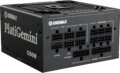 Enermax PlatiGemini (1200W, 80Plus® Platinum, ATX)
