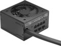 Fractal Design Anode (750W, 80Plus® Bronze)