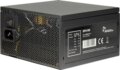 Inter-Tech ArgusNT BPS-500 (500W, 80Plus® Bronze, ATX)
