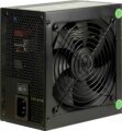 Inter-Tech BPS-850 (850W, 80Plus® Bronze, ATX)
