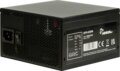Inter-Tech BPS-850 (850W, 80Plus® Bronze, ATX)
