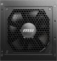 MSI MAG A750GL (750W, 80Plus® Gold, ATX, PCIE5)
