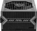 MSI MAG A550BN (550W, 80Plus® Bronze, ATX)