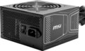 MSI MAG A750GN (750W, 80Plus® Gold, ATX, PCIE5)