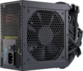 Seasonic SSP-650RT2 (650W, 80Plus® Gold, ATX, EPS)