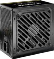 Xilence Gaming Gold Series (650W, 80Plus® Gold)