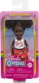 Barbie Chelsea Club, Barna bőrű kislány baba