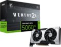 MSI GeForce RTX 5060 Ti 8GB Ventus 2X OC PLUS