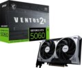MSI GeForce RTX 5060 8GB Ventus 2X OC