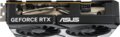 Asus Dual GeForce RTX 5060 White OC Edition 8GB GDDR7